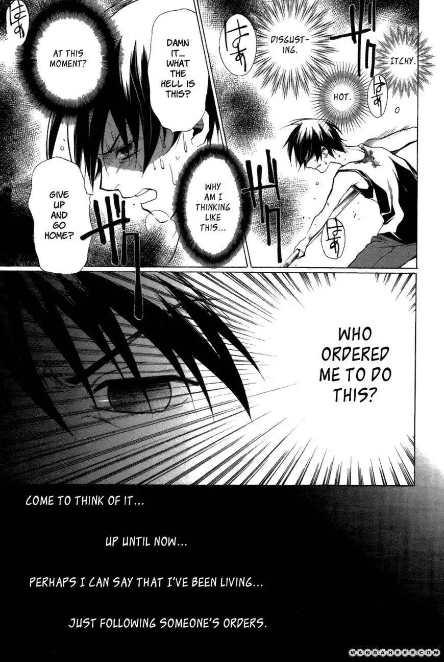 Higurashi no Naku Koro ni ~ Tatarigoroshi Chapter 9 23